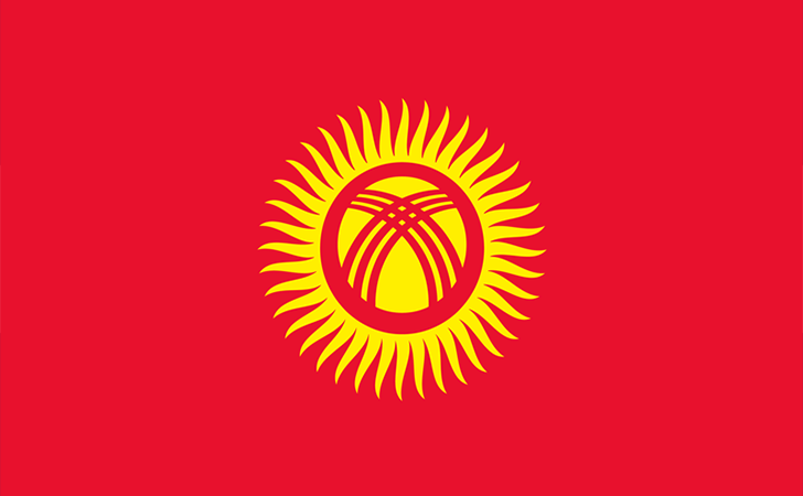 fkag of Kyrgyzstan
